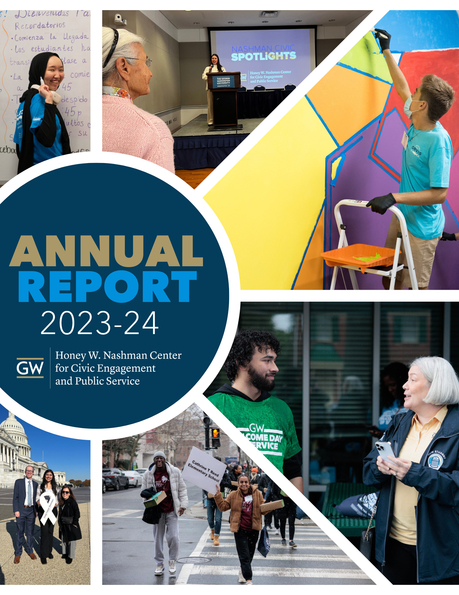 Nashman Center Annual Report 2024 Cover